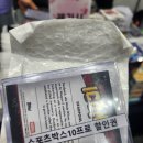 레가시스포츠카드