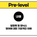 삼성영어셀레나포곡학원 이미지