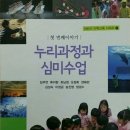 하늘교육서점 이미지