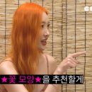 내돈내산 개추천 밴드 없는 캡나시 안조이는 브라나시 여름캡나시 비교 후기