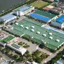 하마부동산중개 이미지