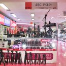 테크노중고가전마트 이미지