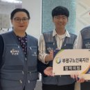 내츄럴치과의원 이미지