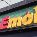 GR(무안군)-[후광대로]-상-4 | 특색있던 남악 맛집