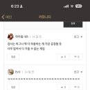 유신 이미지
