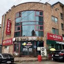 토종순대마을 이미지