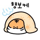 고집해장국 이미지