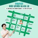자담치킨 횡성점