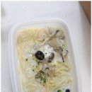 샌드파스타 이미지