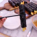 킹스꼬마김밥 이미지