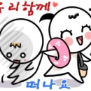 모텔판도라 이미지