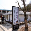 삼방2리 이미지