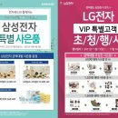 워시랜드 순천점 이미지