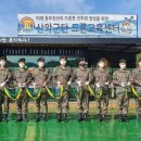 양구드론전문센터 이미지