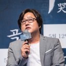 곡성-156 이미지