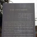 만경읍사무소 이미지