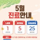 태릉정원내과의원 네이버블로그