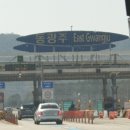 (주)쿱스토어 광주풍암점 | [순천착한자동차] - 믿고거래하는 백대표님 출고후기