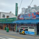 시청로터리 주차장 이미지