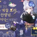 정우카 이미지
