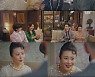 뉴뽕밭