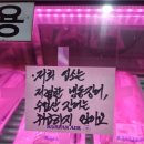 (주)춘천민물장어 | 보양식 국내산 숯불구이 두툼하고 담백한 '춘천민물장어' 회식 부모님외식 맛집