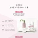 스텝셀 이미지