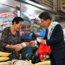 영주종합시장 이미지