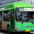 보인고교.오금동삼성아파트 이미지