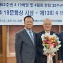푸르메식당 이미지