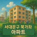 디엠씨 이미지