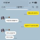 퍼팩트 게임랜드 | 2022/ November ①