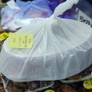 믿음수산 이미지