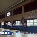 마전중학교 이미지