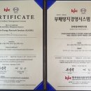 한국원자력연구원 이미지