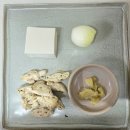 고기랑버섯이랑 | 상황버섯 젤리 두부 닭고기 수프 후기