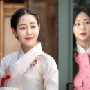 신슬기 카카오 검색결과