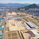 근화동행정복지센터 이미지