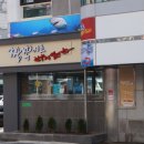 (부산/서면맛집) 맛있는짬뽕에 공기밥은기본, 짬뽕지존 부산 서면점
