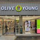올리브영 울산호계점 이미지