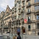 반일코스 | 🇪🇸 바르셀로나 여행 가우디 코스 반일 투어 후기 메멘토투어
