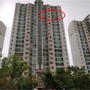 CU 수지애플프라자점 이미지