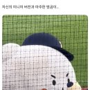 지방 살아서 빡치는 점 얘기해보자 이미지