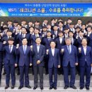 테크니션