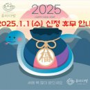 뉴해피다방 이미지