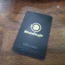 빨래방 | [리뷰]셀프빨래방 워시엔조이 이용 후기