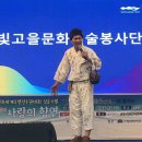 남부대학교 이미지