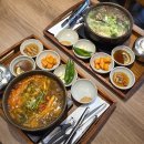 부산 서면 점심 혼밥 하기 좋은 맛집 강갈비탕 방문 후기