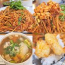 구연동마을회관 | 기장 정관 맛집 대구탕 대구뽈찜 맛있는 구옥반가 속시원한 대구탕 정관본점