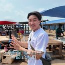 신비무역 | EBS 세계테마기행 스리랑카 편 출연 후기, 깨알 정보 E04. 25.06.19